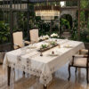 Vip Gardenio Sultan 160x220 cm luxury lace tablecloth with premium guipure borders for wholesale